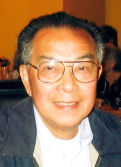 Frank Huie Chin