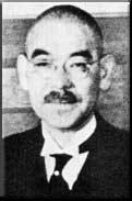 Yosuke Matsuoka, Minister of Foreign Affairs, Japan