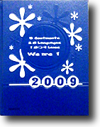 2009
