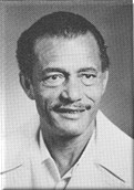 Square Bush, 1973