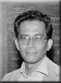 DeGuzman, 1978