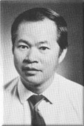 Tom, 1973